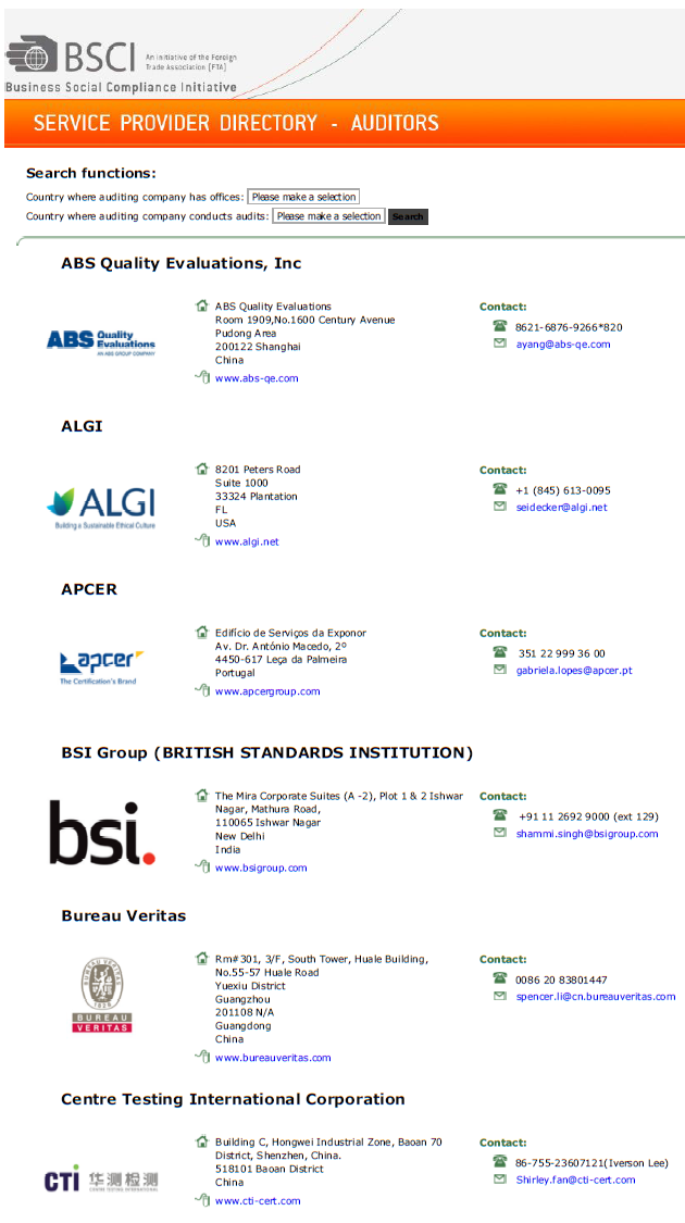 BSCI审核机构1