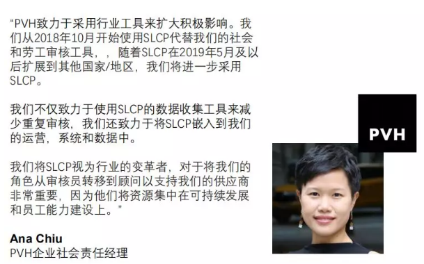 什么是slc